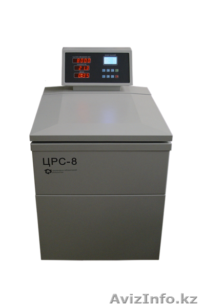 Центрифуга рефрижераторная с угловым ротором 4Х300 - Изображение #1, Объявление #1503180