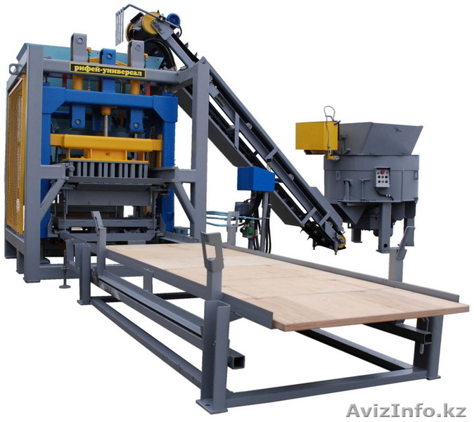 Рефей Универсал - Изображение #1, Объявление #1495587