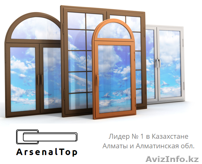 Пластиковые окна ПВХ, двери ПВХ от производителя  - Изображение #1, Объявление #1502453