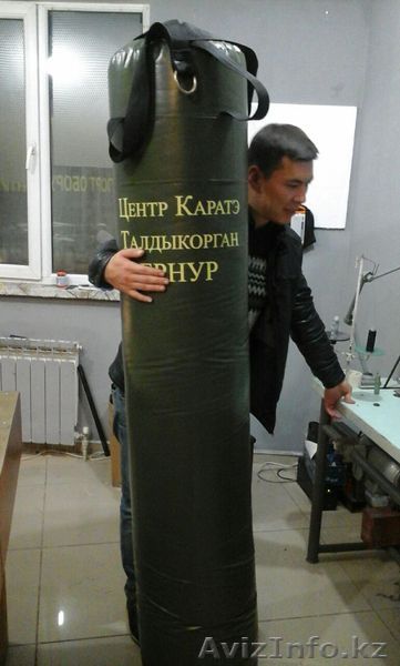 Груши спортивные - Изображение #1, Объявление #1507840