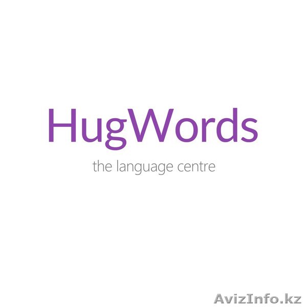 Учебный центр HugWords - Изображение #1, Объявление #1507162