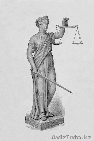 Организация окажет весь спектр юридических услуг - Изображение #1, Объявление #1512931