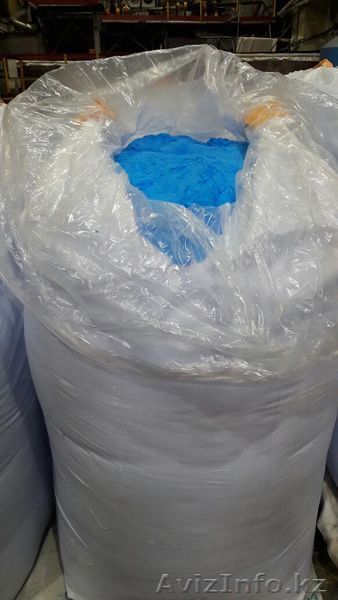 Медный купорос черновой - Изображение #1, Объявление #1509153