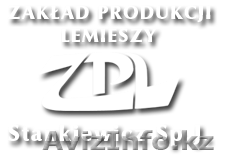 Завод по Производству Лемехов ZPL Stankiewicz Sp.J. - Изображение #1, Объявление #1511842