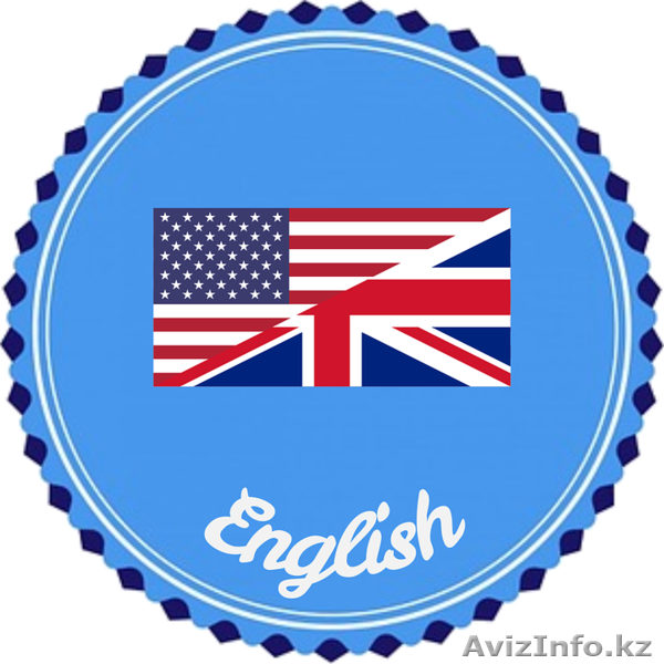 Курсы английского языка в учебном центре «Talent». - Изображение #1, Объявление #1509378