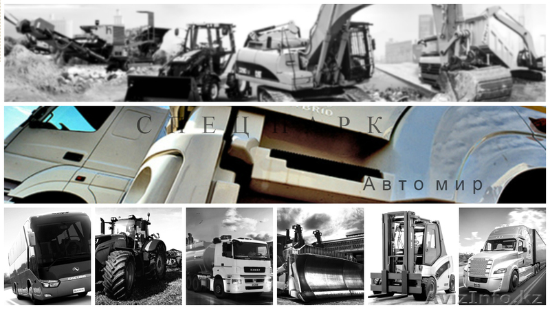 Самосвал, Тягач, Камаз, Автобус ... - Изображение #1, Объявление #1507551