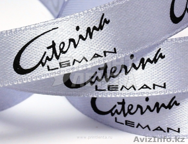 Брендирование репсовой ленты.  Нанесение происходит на ленте заказчика. - Изображение #1, Объявление #1515111