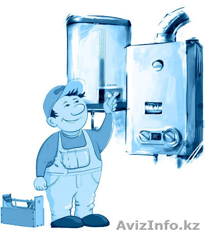 Ремонт котлов и отопительного оборудования.  - Изображение #1, Объявление #1514327