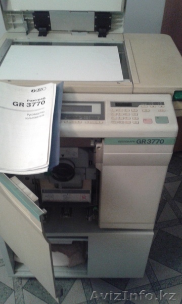 Продам ризограф GR3770 /черно-белый/ - Изображение #1, Объявление #1521157
