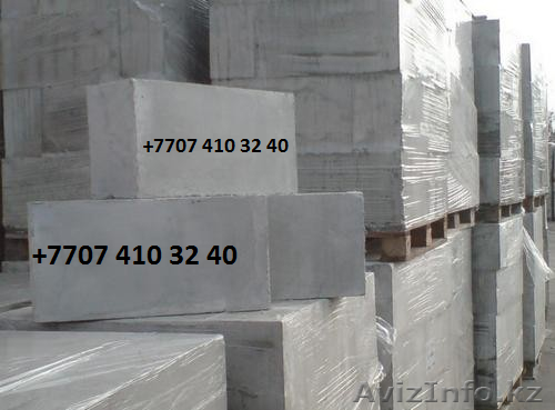 Газобетонные блоки, Теплоблоки автоклавного твердения II/600/B2.5/F15 - Изображение #1, Объявление #1515665
