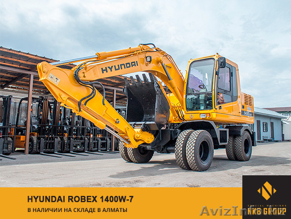 Колесный экскаватор - Изображение #1, Объявление #1518961