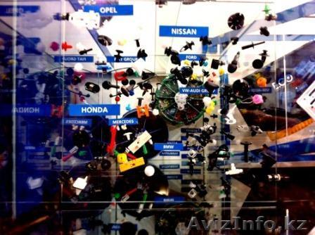 Автокрепеж на все виды автомобилей - Изображение #1, Объявление #1513704