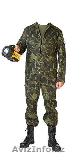 Костюм мужской летний лётный тип А-камулированный - Изображение #1, Объявление #1528824