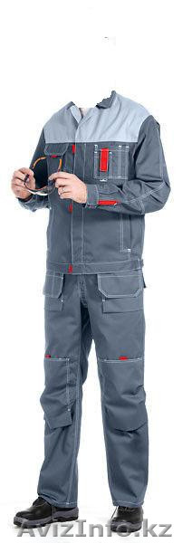 Куртка муж."Сити-Мастер"сер.  - Изображение #1, Объявление #1528847