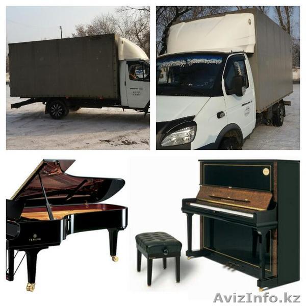 Перевозка переноска пианино фортепиано рояль итд качественно. 24часа /7. - Изображение #1, Объявление #1525876