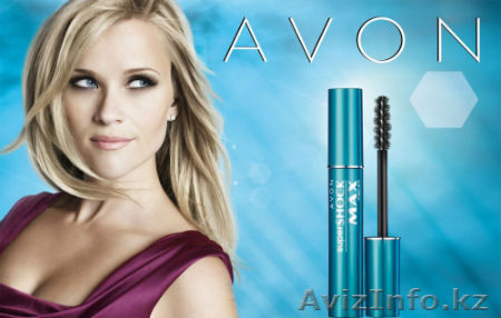 Стань представителем AVON!!! - Изображение #1, Объявление #1522951