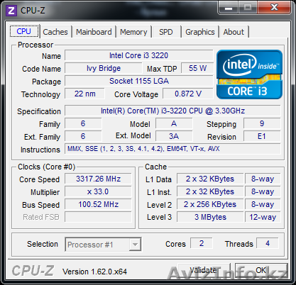 Проблемы с компьютером? Звоните! 87756355653 Есть Whatsapp - Изображение #1, Объявление #1521168