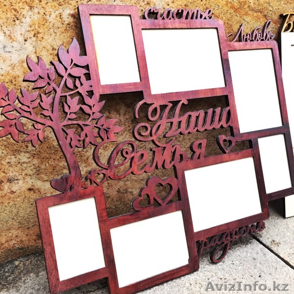 Семейные ФОТОРАМКИ - Изображение #1, Объявление #1527463