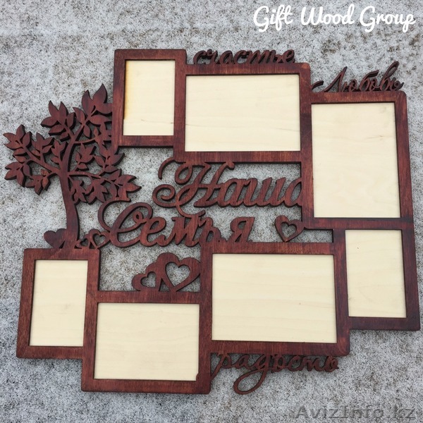 ФОТОРАМКИ из дерева с любым дизайном - Изображение #1, Объявление #1527485