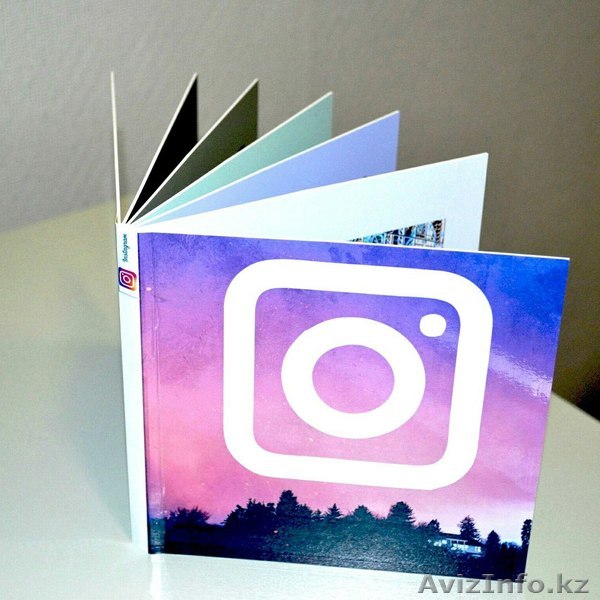 instaBook (размер 15х15) - Изображение #1, Объявление #1522862
