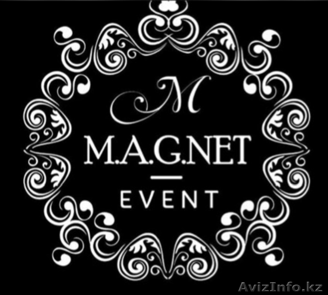 Сервис Персональных Организаторов - Изображение #1, Объявление #1523874