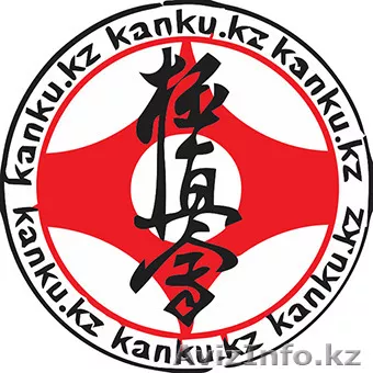 Школа Кёкусинкай Каратэ в Алматы для детей "КАНКУ" - Изображение #1, Объявление #1527096