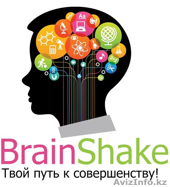 Успейте записаться по скидке!!!Объявляется набор на курсы - Изображение #1, Объявление #1522587