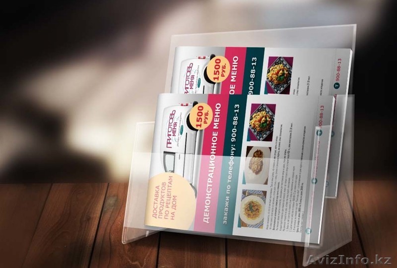 Дизайн, полиграфия, визитки - Изображение #1, Объявление #1527107