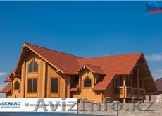 Композитная черепицa - Изображение #1, Объявление #1536006