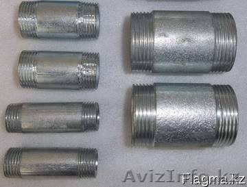 Бочата оцинкованные - Изображение #1, Объявление #1537423