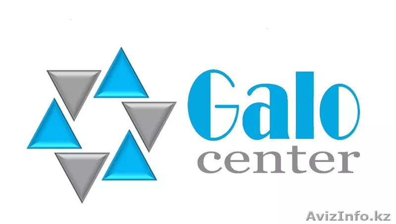 Продажа оборудования Galo Center - Изображение #1, Объявление #1529622