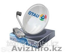 ОТАУ ТВ в Алмате - Изображение #1, Объявление #1534923