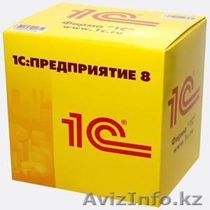 Услуги  бухгалтера  - Изображение #1, Объявление #1536114