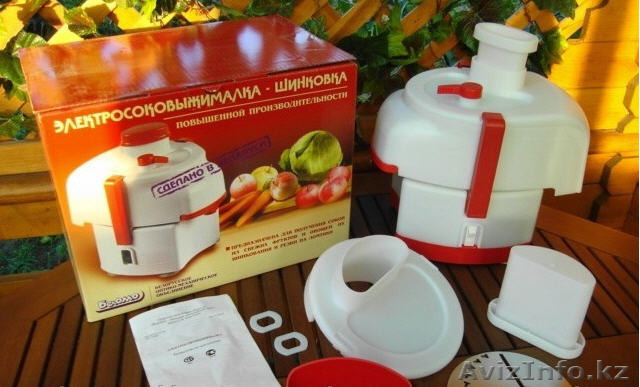 Соковыжималка "Садовая" СВШПП 302 БелОМО - Изображение #1, Объявление #1534498