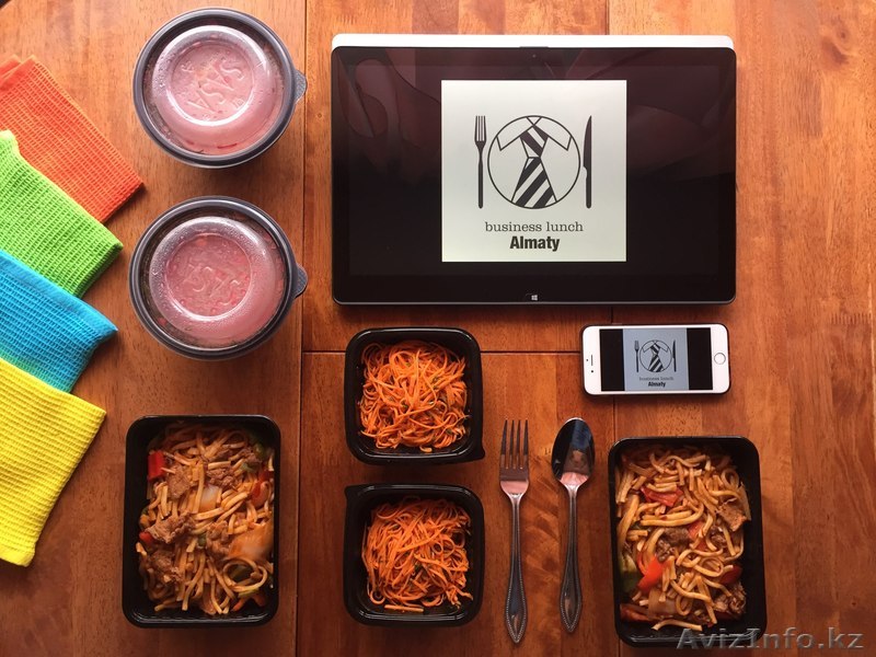 Доставка комплексных обедов в офис Алматы - Изображение #1, Объявление #1529479