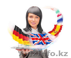 Услуги профессионального переводчика английского и немецкого языка - Изображение #1, Объявление #1533645