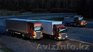 Грузоперевозки по РК, РФ, Киргизия - Изображение #1, Объявление #1541078