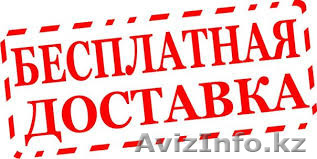 Металлочерепица, Сайдинг, Водостоки, Профнастил. Окна - Изображение #1, Объявление #1541126