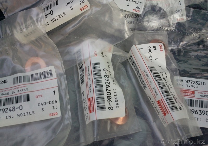 Форсунки топливные на экскаватор погрузчик  Hitachi (Хитачи) - Изображение #1, Объявление #1542368