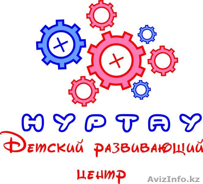 Помогите ребенку развить интеллект с помощю ментальной арифметики - Изображение #1, Объявление #1538957