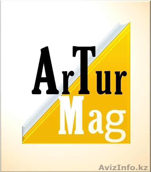 Разработка Бизнес-плана - Изображение #1, Объявление #199013