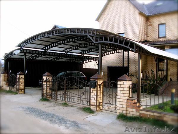 Цех металлоизделий.Сварочные работы по Алматы и области. - Изображение #1, Объявление #1546185