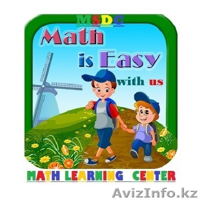 Репетитор Математика/Логика/Физика/Англ. язык/Казахский язык/Русский язык - Изображение #1, Объявление #1546013