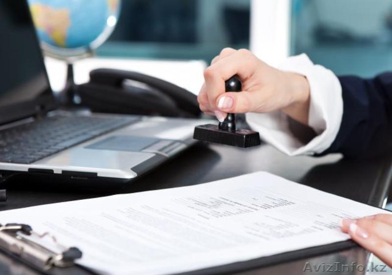 Нотариальные переводы - Изображение #1, Объявление #1540478