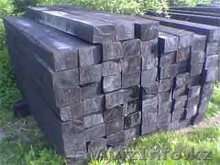 Шпала деревянная пропитанная креазот - Изображение #1, Объявление #1543347