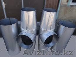 Металлопрокат нержавейка - Изображение #1, Объявление #1542420