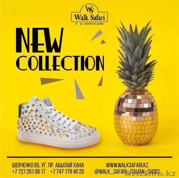 NEW COLLECTION in WALK SAFARI - Изображение #1, Объявление #1550479