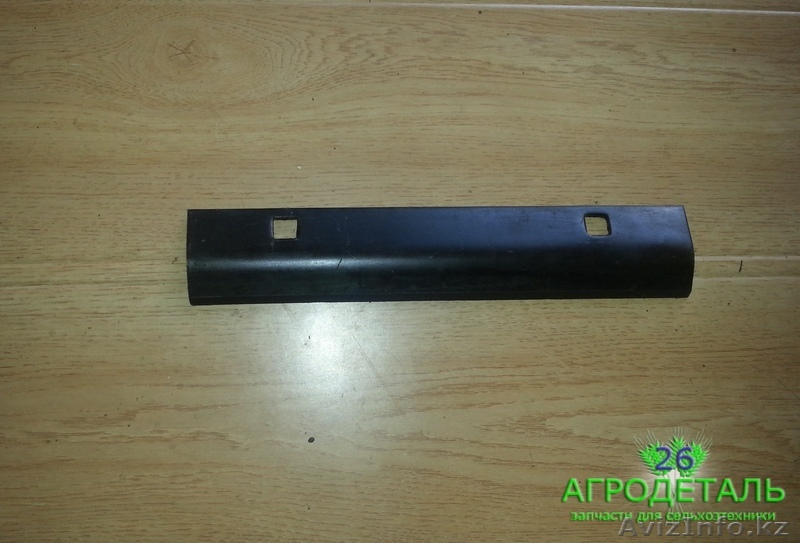 Продаю КИР 06.403 Нож противорежущий для косилки КИР – 1,5 М! - Изображение #1, Объявление #686209