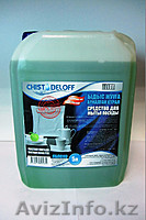 Средство для мытья посуды CHISTODELOFF Elite  - Изображение #1, Объявление #1551709