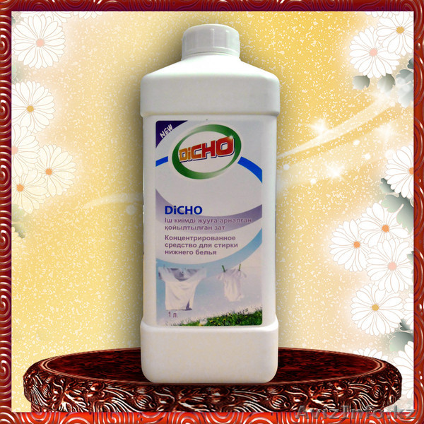 Концентрированное средство для стирки нижнего белья DICHO - Изображение #1, Объявление #1551364